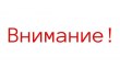 О личном приёме граждан начальником Межрегионального территориального управления воздушного транспорта центральных районов Федерального агентства воздушного транспорта 24 сентября 2026 года